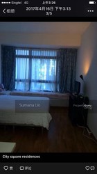 City Square Residences (D8), Condominium #174949112